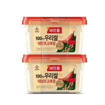 CJ 해찬들 100% 우리쌀 태양초 고추장 1.8kg x 2개