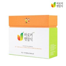 자신감 쑥쑥 크는 성장 키 포인트 바로커햇참식 어린이 청소년 성장기 영양제 (3개 구매시 +1개 추가), 바로커 1개월분(20gx30포), 1개