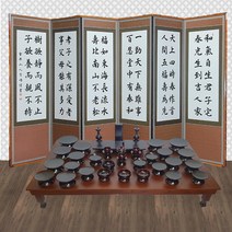 남원목기 제기세트, 38번.천연쓰리정제 옻칠괴목47p, 1개
