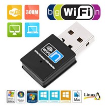 카파이 와이파이 동글 휴대용 무선 USB 802.11 ngb mini 300m usb2.0 mt7601u wifi wifi 어댑터 wifi lan 어댑터 wifi 네트워크 카드