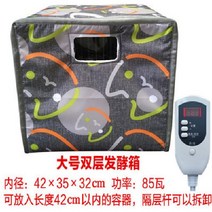 누룩 발효기 업소용 그릭요거트 청국장 막걸리제조기 반죽 제빵 막걸리 가정용 수제, 회색