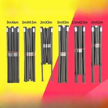 그늘막 천막 브래킷 천없음 다양한 사이즈 행사장, 2x2 블랙 다이아몬드 랙