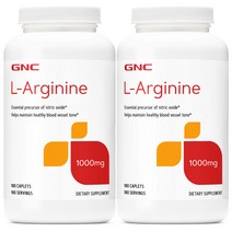 GNC L-Arginine 1000MG 180정 2병 아미노산