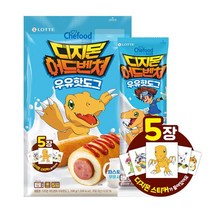 롯데 Chefood 디지몬 어드벤처 우유핫도그 350g (70g x 5개) 혼밥 간편식 아침대용 캠핑음식, 3개