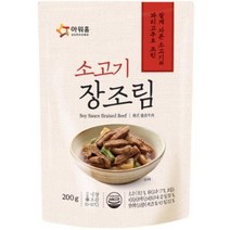 아워홈 소고기 장조림 200g, 2개