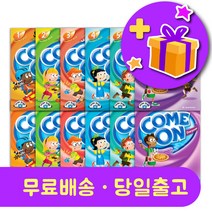 컴온에브리원 Come on Everyone 교재 및 워크북 + 선물 증정, 레벨 2 교재