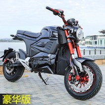 m5 전기 오토바이 AK 스포츠카 모터사이클 성인 산악 이륜차 오프로드 바이크 전기 스쿠터 크로스컨트리, 72V 이상, 72V2000W32