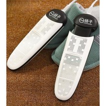 신발 건조기 관리기 자외선 제로 살균기 냄새제거 장화 가정용, V