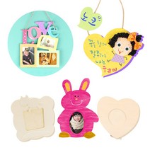 메이크문구 그리기나무 모음전2, 4 태양