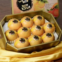 정성담은 추석 나주배 선물세트 7.5kg (9월19일 출고시작), 7.5kg (13~15과) 중소과, 1세트