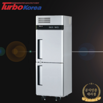터보에어 냉장냉동고반반 간냉식 25박스 올스텐 KRF25-2 정품본사AS, 자가설치(1층까지배송)