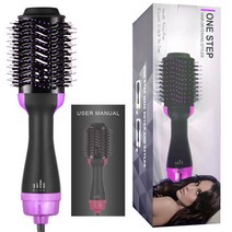 다운펌기계 남자옆머리누르기 옆머리누르기 다운펌 Vip 링크 헤어 드라이어 볼류마이저 살롱 뜨거운 열 공, 06 Purple_04 AU