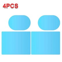 스파크사이드미러 포터 보조미러 4PCS 자동차 백미러 비 필름 사이드 윈도우 Hd 워터 드라이브 반전 미러 전체 화면 안개 방지 나노 방수, Blue