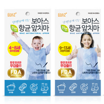 에코에듀 어린이 일회용 앞치마 1+1, 4-8세(1+1)