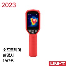 고정밀 열화상 카메라 탐지기 적외선 누수 점검 공업용 감지기 휴대용 측정기 열감지, UTi260B 해상도 256x192