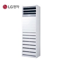 LG 휘센 인버터 4등급 PW1453T9FR 삼상 40평 파워냉방 차일드락 실외기포함 설치비별도 Y2