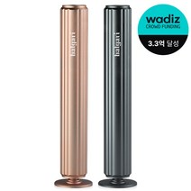 프리미엄 발각질제거기 1등 와디즈 펀딩 3억 발가리 각질제거 풋케어 토니모리마스크 증정, 샴페인골드 세트