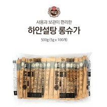 [마루창고]탕비실 추천템~백설 하얀설탕 롱슈가100개입(2봉), 5g, 200봉