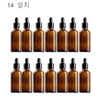 도매 화장품 앰플 샘플 스포이드 공병 30ml 드립 튜브 병, 14개