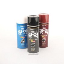 말표 구두광약 1개, AAA투명광택AAA