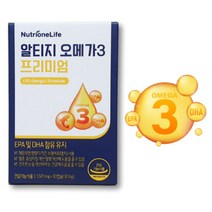 뉴트리원 혈행건강+눈 건강 순도 높은 오메가3 알티지 프리미엄 ORIVO 인증 어유 DHA, 30캡슐, 6box