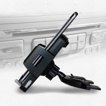 (주)코시 ST3175AT LG G7/G8/Q9/V30/40/V50/V60 차량용 CD슬롯거치대