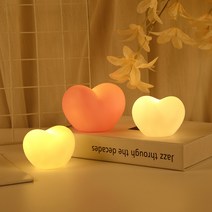 [곰돌이 키링 증정]하트 무드등 인테리어 미니 LED 무드등 취침등 수유등, 대(선물 포장 포함), 핑크