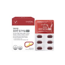 엔바이탈 홍경천 밀크씨슬 밤새 700mg X 60정, 옵션선택