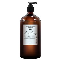 안나홀츠 안나홀츠 아로마 퍼밍 바디 마사지오일 1000ml 올리브 호호바 아로마 바디오일 겸용