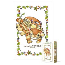 아트박스/퍼즐사랑 150피스 직소퍼즐 - 토토로 고양이 버스 (초미니), 아동 퍼즐 완구