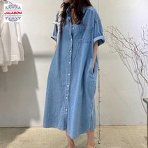 데님 청롱원피스 반팔 롱원피스 루즈핏 여름 셔츠