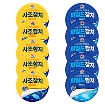 사조참치 살코기100g 5개+마일드100g 5개, 12세트