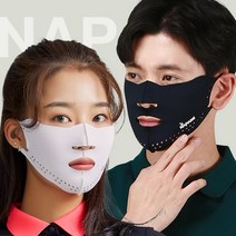 네이팡 쿨링(Ultra-Thin) 훼이스가드 오픈형, 라이트 스킨 21