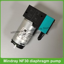 원래 KNF NF30 12V 펌프 Mindray BC20S BC30S BC-5100 BC-5300 BC-5380 BC-5390 폐액 펌프 진공 펌프, 02 new