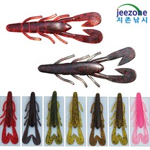 지존낚시 스피드크로우 호그 웜 플로팅 배스 루어 낚시 용품 3.5인치 5.7g 5개포장, 2-BlackRS