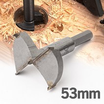 고급 C형 클램프 고강도 목공용 고정 만력기 바이스, 옵션14 심플 실린더 보링비트 53mm
