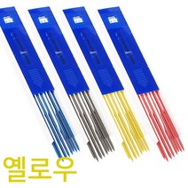 고급 C형 클램프 고강도 목공용 고정 만력기 바이스, 옵션21 2.0mm 제도샤프심-옐로우