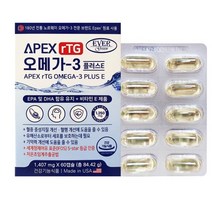 에버그린 알티지 오메가3 60일분 영양제 혈액순환제 기억력 눈건강 임산부 rtg 청소년 어린이