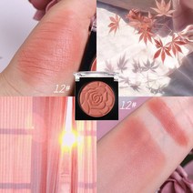데일리 메이크업 페이스 미네랄 블러쉬 구운 파우더 팔레트 쉬머 매트 여성 페이셜 컨투어 섀도우 안료 블러셔 코스메틱, 12