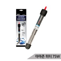 아마존 어항 히터 75W / 수족관히터
