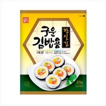 [한성기업]김밥용 왕실김 20g 전장10p 김밥재료 김밥김