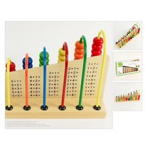 유아 수개념 셈기초 원목 동굴셈놀이 두뇌발달교구 교구