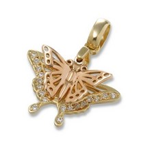 [비앤비골드] 18K 나비 콤비 쉐도우 펜던트 NPP34301