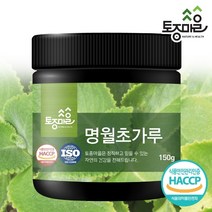 토종마을 [토종마을] HACCP인증 국산 명월초(삼붕초)가루 100g, 없음
