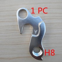자전거기어변속 구동계 변속기 1 pc 자전거 부품 bike rear derailleur hanger rear gear mech derailleur hanger gear fit, wgh8sp1
