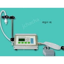 자동 액상 충진기 정량 주입기 액체 소분기 정량기 저울식 자동 액체 한약 즙 약품 소분, 주입구 1개