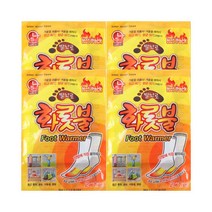 온종일화롯불 발난로 Set 붙이는 발핫팩 10개, 1세트