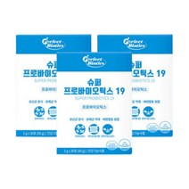 퍼펙트바이오틱스 슈퍼 프로바이오틱스 19 2g x 30포 x 3개, 상세페이지 참조, 상세페이지 참조, 상세페이지 참조, 상세페이지 참조, 상세페이지 참조