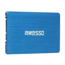 [sdbass] 리뷰안 900G Blue 2.5 SATA SSD, 1TB