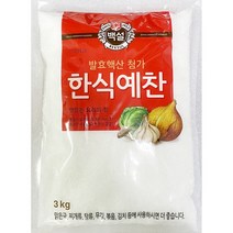 한식예찬(백설 3k) X4 MSG 아미노산미원